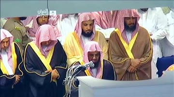 سورة الروم | ١ - ٦٠ | سعود الشريم