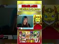 【モンスト】《祝宴!モンストブライダル6》最後の最後でこんな引きするの配信者すぎたw【ゆんみ】