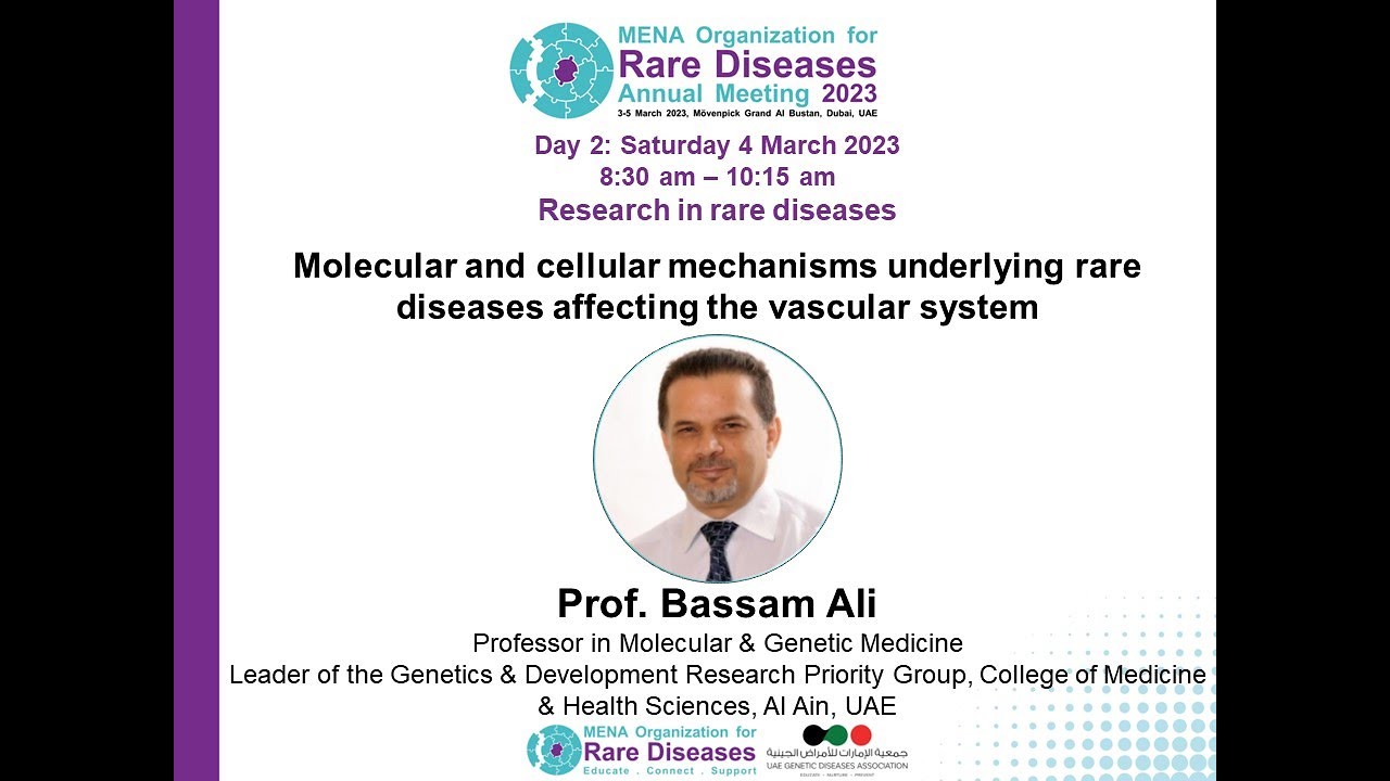 Research in rare diseases: Prof. Bassam Ali - YouTube