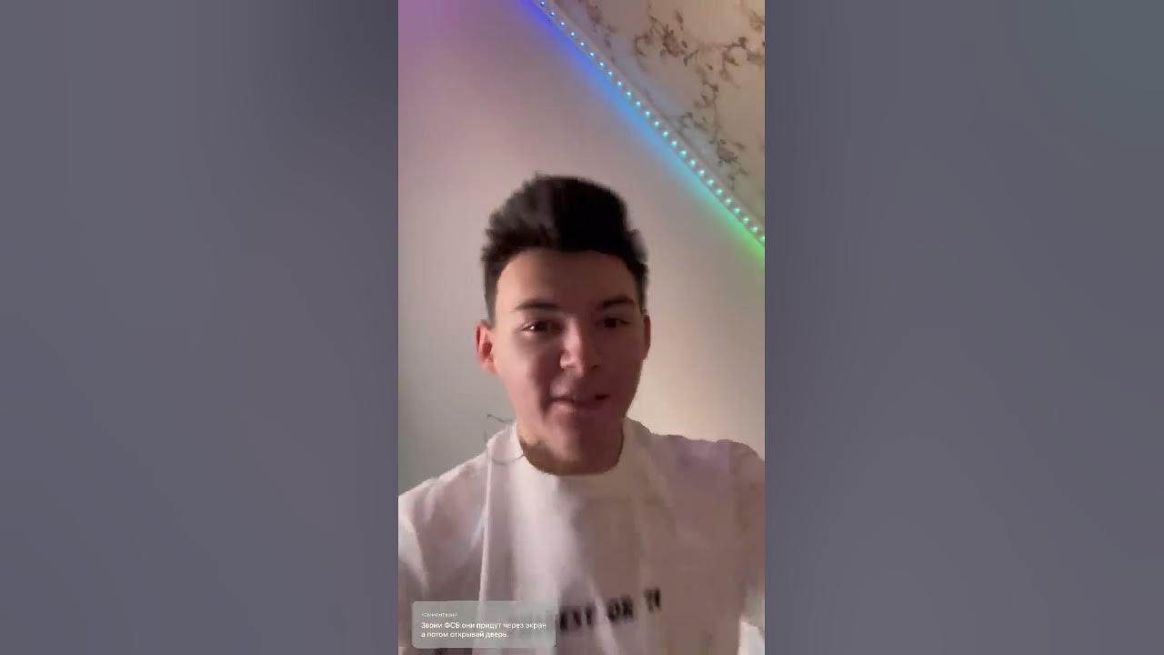 Сюжет с Neyrolix | 2 часть - YouTube