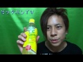 UJXのようにCCLemonをレビューしてみた