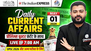 The Hindu Analysis in Hindi 🔥| 1st May 2026 | Current Affairs Today for UPSC by JJ Sir