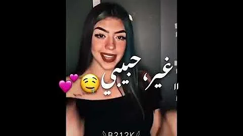 جابولي ماس ولولي حالات واتس 