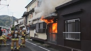 焼け跡に刃物刺さった遺体 神奈川 殺人と放火で捜査本部 Youtube