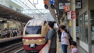 【E653系 国鉄色】東海道線横浜駅7番線に入線する常磐鎌倉号