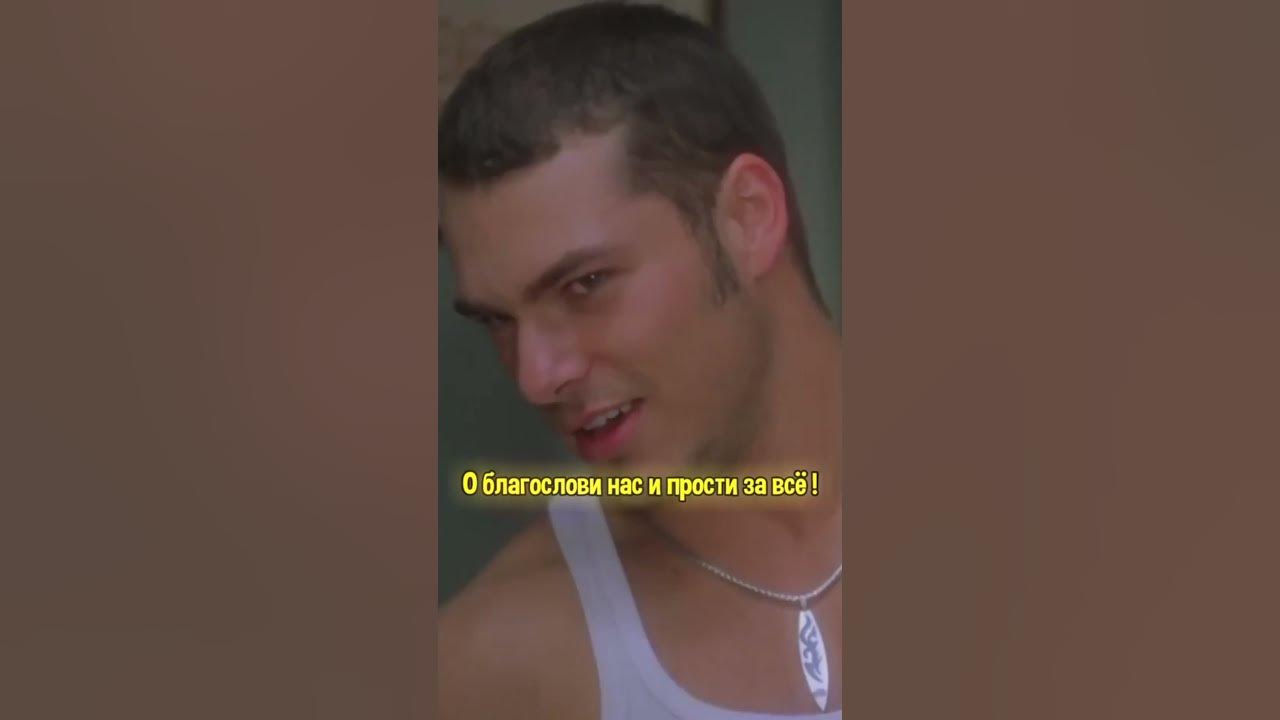 Фильм на вечер комедия! - YouTube