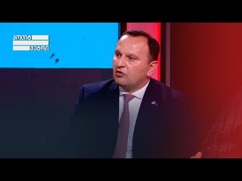 მეტი რუსული საქმე რა უნდა გააკეთო - შენ ხალხს გადაუხერგო გზა უკეთესი ცხოვრებისთვის — მანჯგალაძე