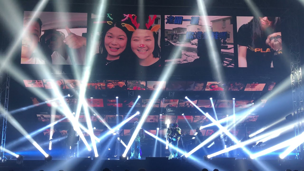 達明 REPLAY｜你你我我 • 末世情 21.12.2021