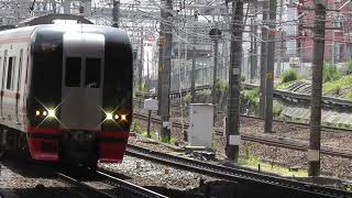 【空笛あり！】名鉄2200系2234F 特急岐阜行き 金山到着