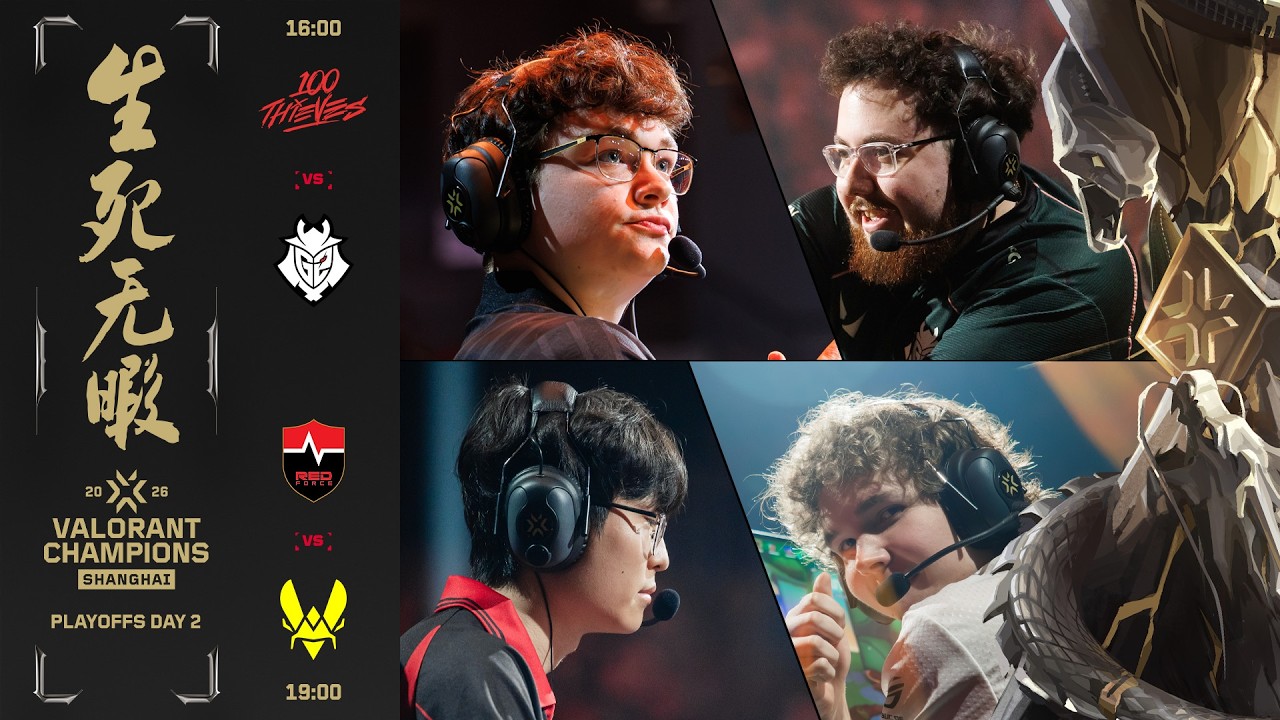 [TH] 100T vs G2 | NS vs VIT - VALORANT Champions Shanghai - Playoffs Day 2