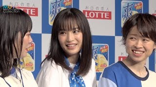 広瀬すず、SHISHAMOのライブに「誰よりもノリノリ！」／ ロッテ「爽」全力合“爽”部 部活動報告会