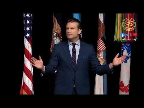 تصريحات خطيرة لوزير الحرب الأمريكي لا قواعد اشتباك والإرهاب هو الحل 