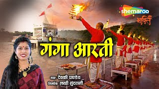 Watch on YouTube