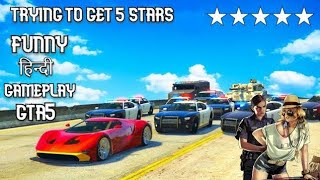 Try to getting 5 star in GTA v 🤣| best moments of GTA V 😍| Funny moments in GTA V💥💥😇