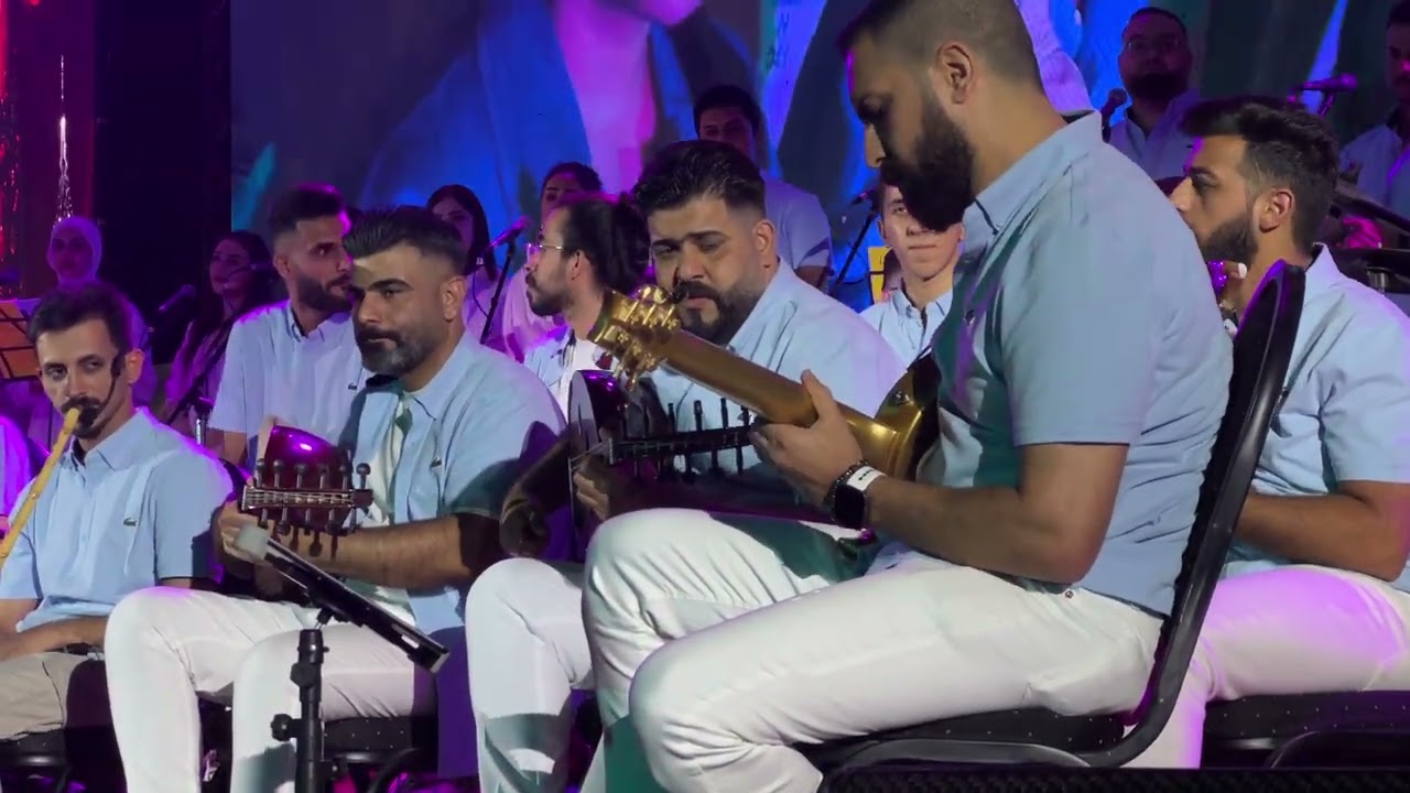 يا ريتك فاهمني انغام من حفل ليلة الحب مصطفى زاير واجمل سولو منفرد لاعضاء الفرقة