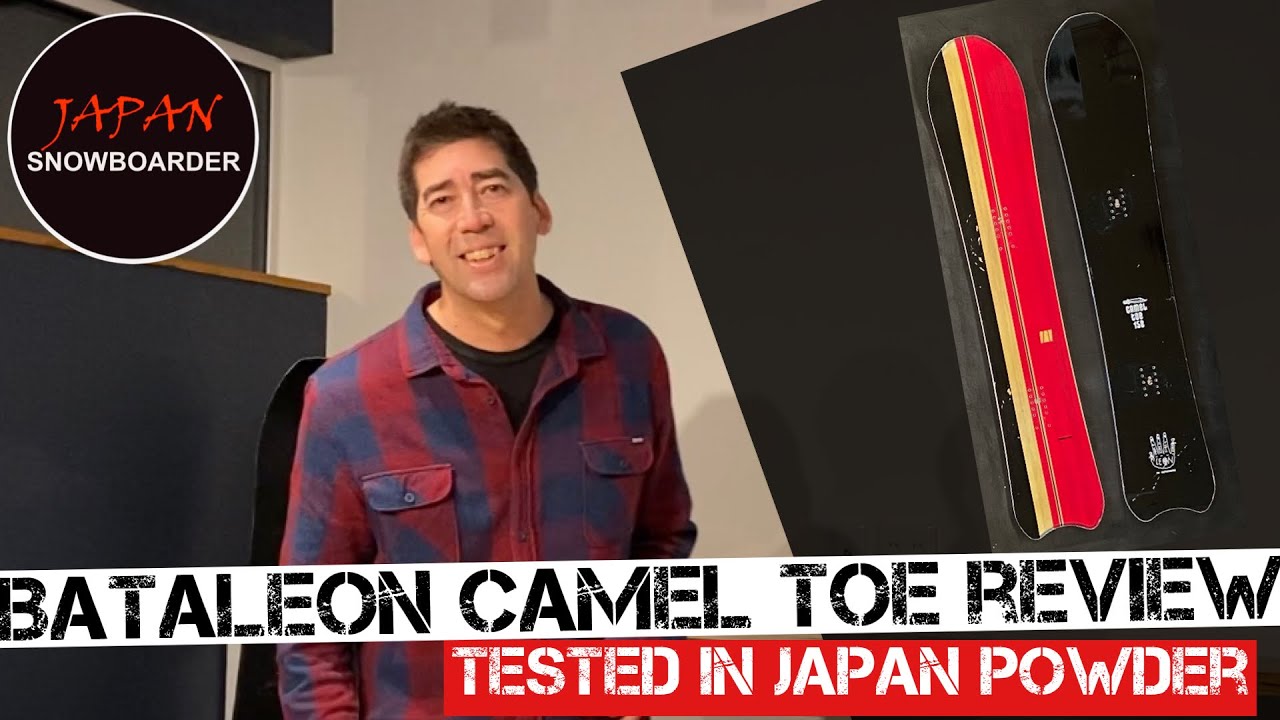 Bataleon Camel Toe Snowboard review / Tested in Japan Powder - YouTube