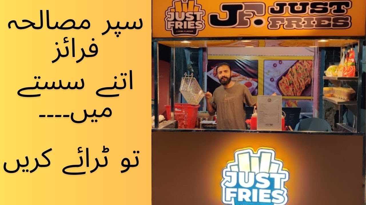 Exploring the Best French Fries Stall in Town: A Foodie's Adventure!