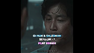 Squid Game S2 Troll Face (4k/Edit) ||#shorts#4kstatus#squidgame2#tendingshorts#awesome#humor#cool