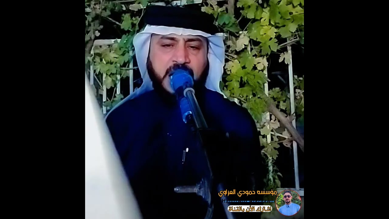 المداح السيد ميسر الحيالي قصيدة صلاة الله على احمد نور الابصار جديد وحصري 2023 #اشترك_بالقناة 👍🔔