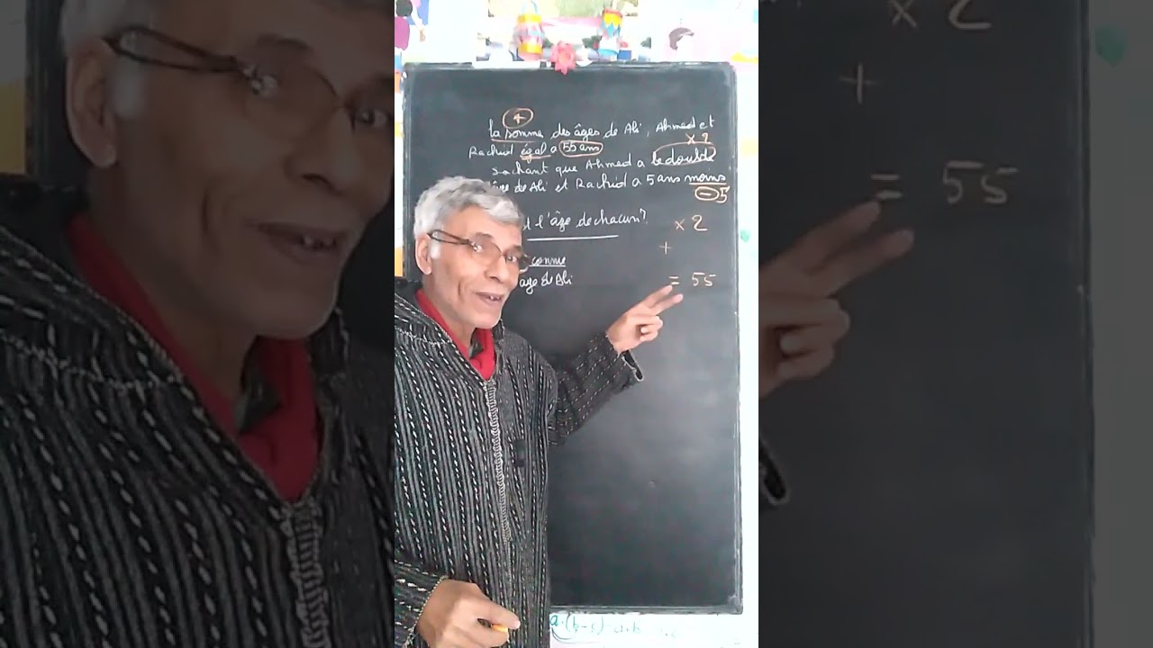 حل مسألة #بتحويلها الى معادلة 