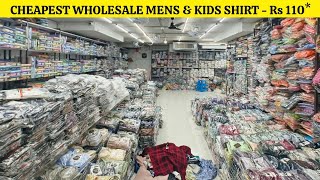 Rs 110* Mens & Kids Wholesale Shirt,Casual Shirt,Formal Shirt at Bangalore \