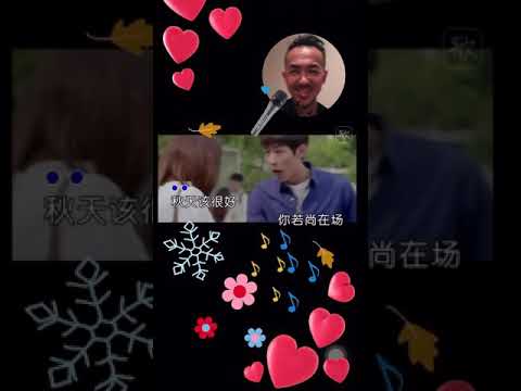 一首歌好有味道的張國榮先生春夏秋冬