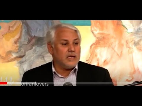 یک شمس تبریزی و این همه غوغا استاد محمد کاظم کهدویی