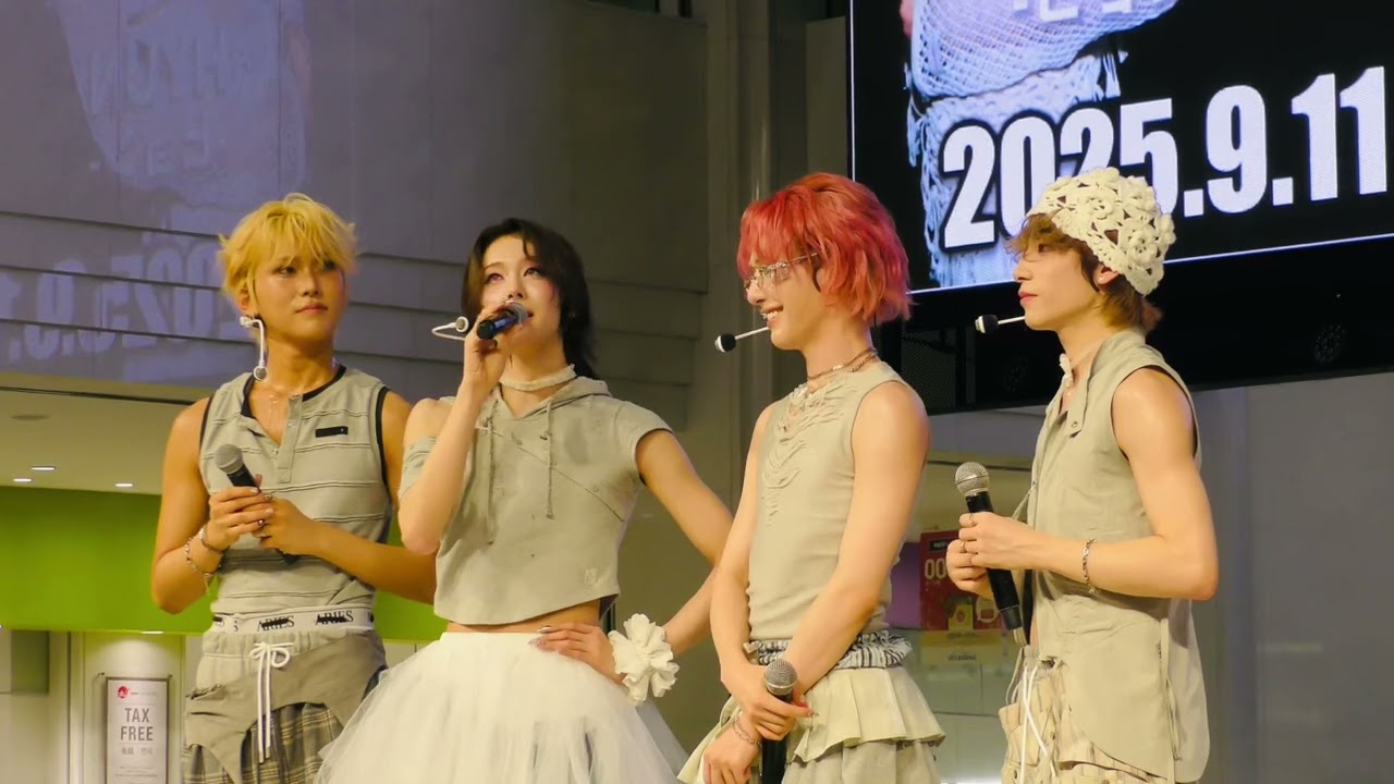 250911-2部[XLOV 엑스러브] 소감 마무리 인사