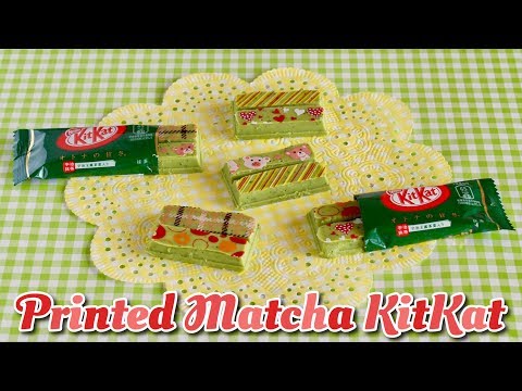 Kawaii Printed Matcha KitKat (using Chocolate Transfer Sheets) プリント抹茶キットカット - OCHIKERON | ochikeron