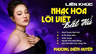 TUYỂN TẬP Những Ca khúc Hay Nhất Của PHƯƠNG DIỄM HUYỀN - Nhạc Hoa Lời Việt Hay Nhất