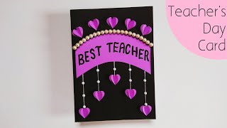 DIY Teacher&#39;s day card ideas | Teacher&#39;s day card making ideas | Simple Teacher&#39;s day greeting card