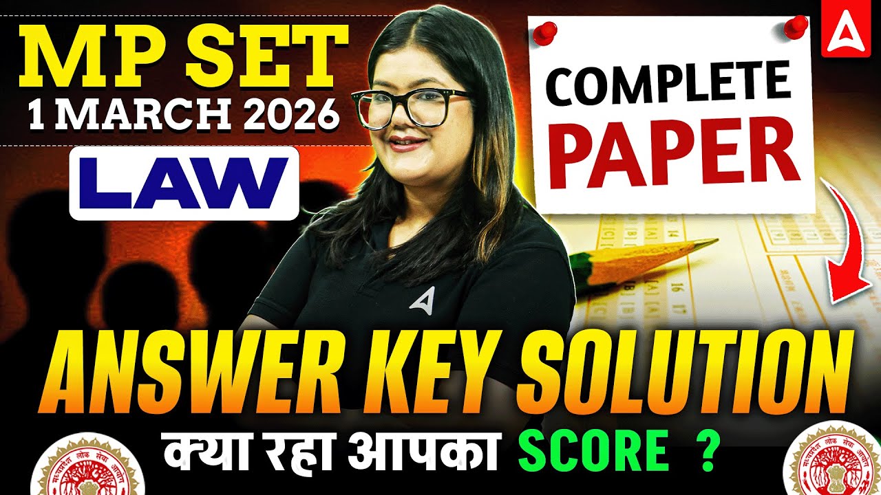 MP SET Answer Key 2026 | MP SET Law Paper Analysis | MP SET Law Answer Key Solution