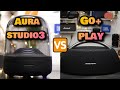 Harman kardon aura studio 3 vs goplay go play 2 you judge