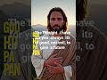 Jesus never falls
