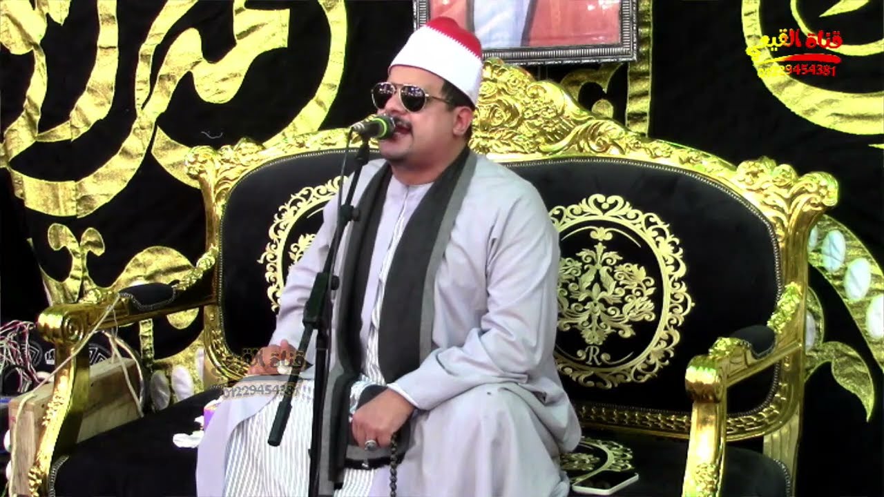 الشيخ ممدوح عامر رائعة سورة النور - عزاء الحاج زغلول شعبان صلاح الدين - قسطا - كفر الزيات#القيعى