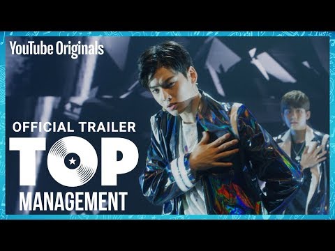 Official Trailer | Top Management