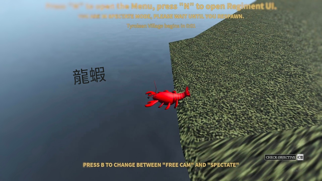 {堅持} 蒂羅爾村 1-30波 [守中路路線] [多人] [一命]