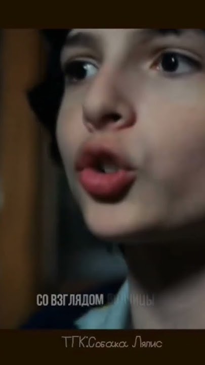 #осд #майк - YouTube