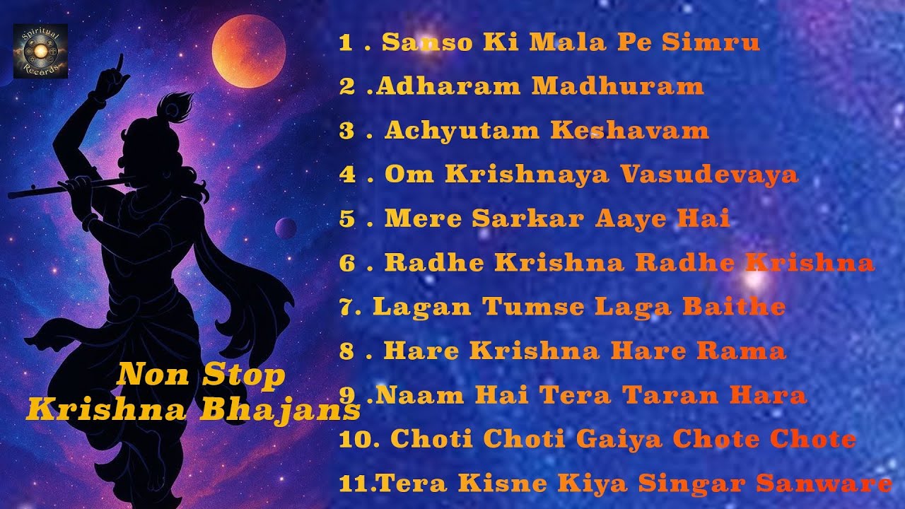 Radha Krishna Nonstop Bhajan Jukebox 🌺 | Superhit Bhakti Songs | Nonstop Devotional