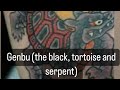 Japanese Tattoo 101: Genbu (Black tortoise) 