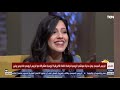 صباح الورد فقرة فنية خاصة مع المطربة سارة شوقي وحديث حول فلسفة الموسيقى