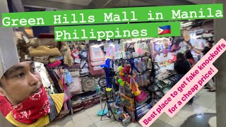 Greenhills Mall DESIGNER BAGS and more high-end knock off's in Manila  Philippines 🇵🇭 