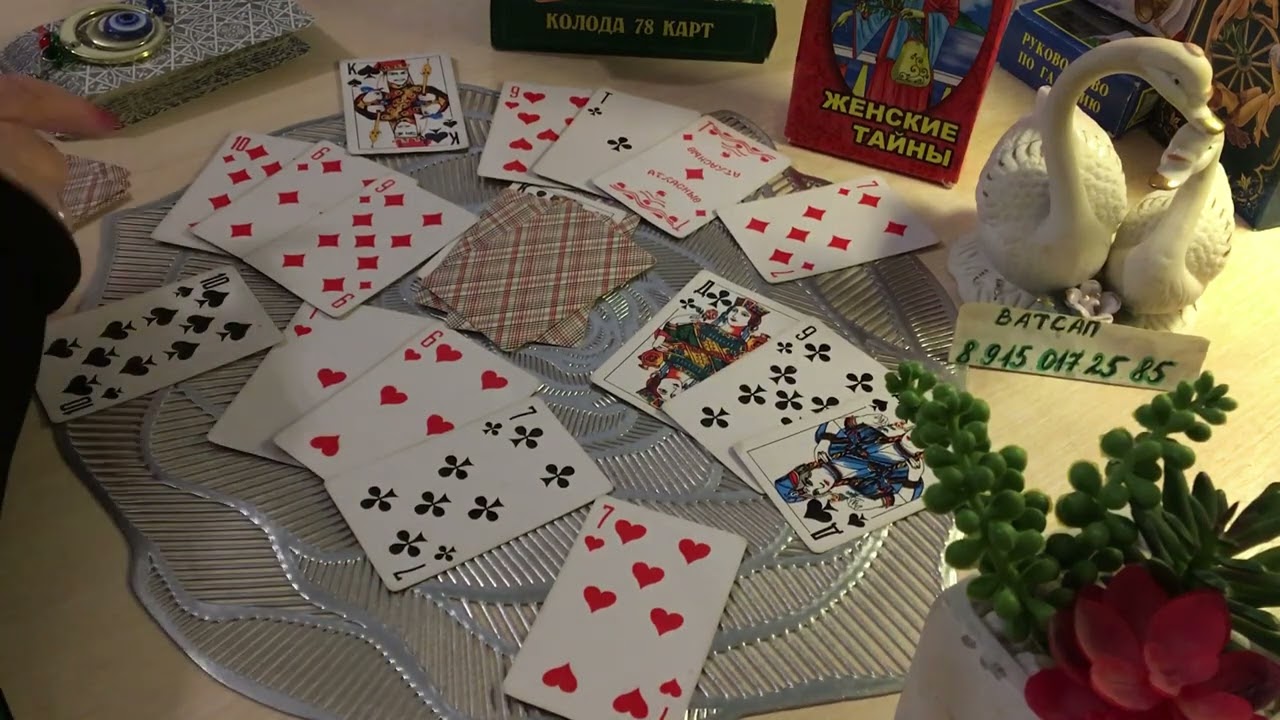 Что он осознал в разлуке с Вами⁉️⁉️⁉️🔥💯☝️