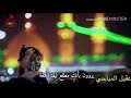 يروون بأنك مطلع ليلة الجمعة 