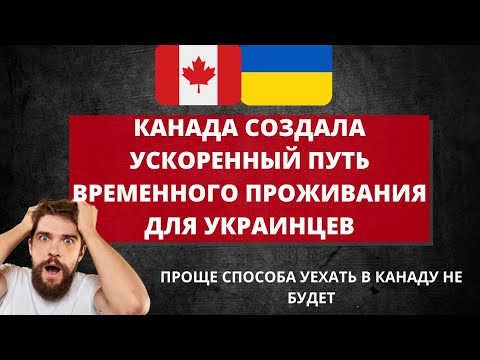 Видео: Какво означава староанглийската дума hallow?