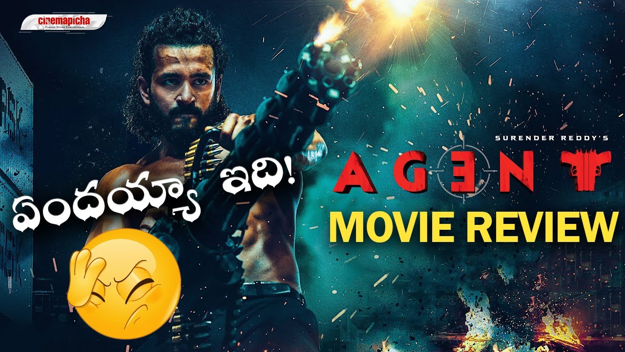 agent movie review in usa