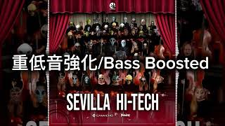 Sevilla [180BPM] - Henrique Camacho & Fatality(重低音強化/Bass Boosted)🔊🫨💪🔥