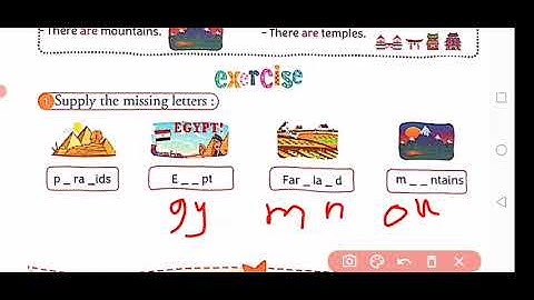 شرح كونكت بلس 2 للصف الثاني الترم الثاني Connect Plus 2 Unit 7 Lesson 2 2023﻿ singular  plural noun