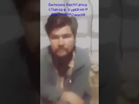 #смешныевидео приколы #приколыалкаши