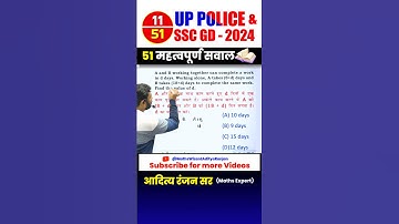 #11 🔴 UP POLICE 👮‍♂️& SSC GD 2024 || BEST 51 QUESTIONS by Aditya Ranjan Sir #uppolice #maths #shorts